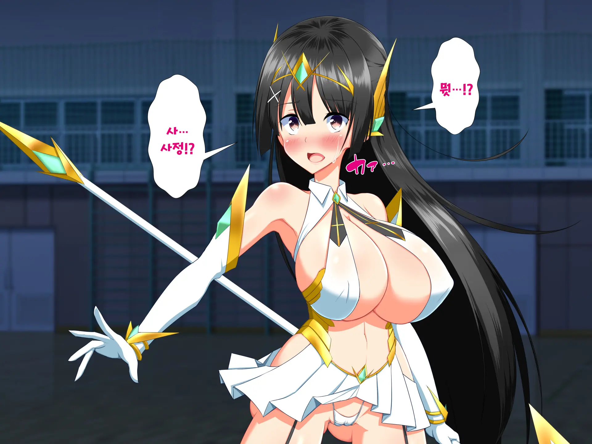 Henshin Heroine VS Kyodai Chinpo 50-Pon! | 변신 히로인 VS 거대꼬○50개!
